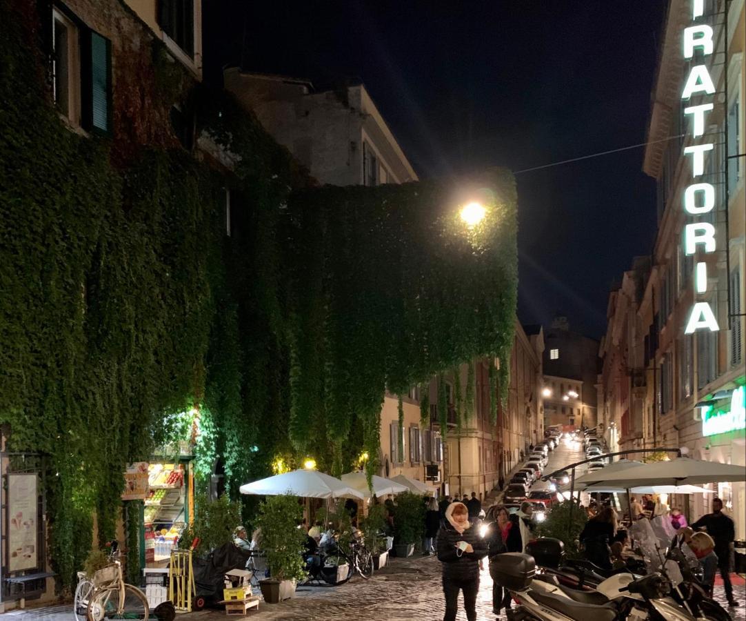 Romantic Wellness Apartment Colosseo Экстерьер фото